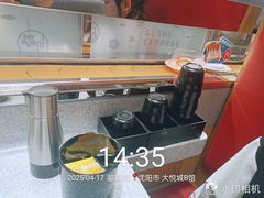 -争鲜回转寿司(中街大悦城店)