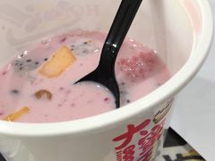 -大蜜旺(丽水店)