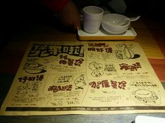 -多嘴肉蟹煲(万达店)