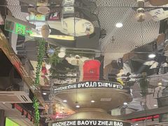 -火啫啫·粤式啫啫煲(南通首店)