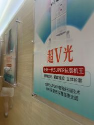 -重庆星宸整形美容医院