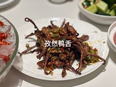 -马头巷·食景园(苏州总店)