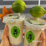 上海 | 荣登心中TOP1️⃣的石里香柠檬奶茶