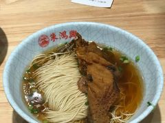 爆鱼面-朱鸿兴面馆(镇湖店)