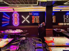 -啫神·广州地标美食(北京路店)