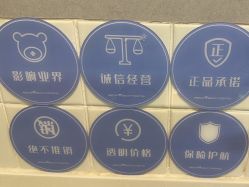 -爱小熊轻医美