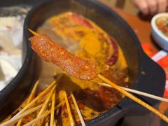 -泥锅串串香(学院路店)