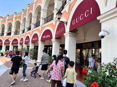 -佛罗伦萨小镇广佛名品奥特莱斯(疏港路店)