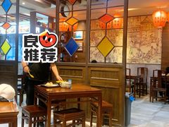 大堂-大壶春生煎(四川中路店)