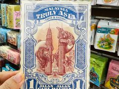 -槟城街头艺术街区