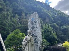 -刘伯温故里景区百丈漈
