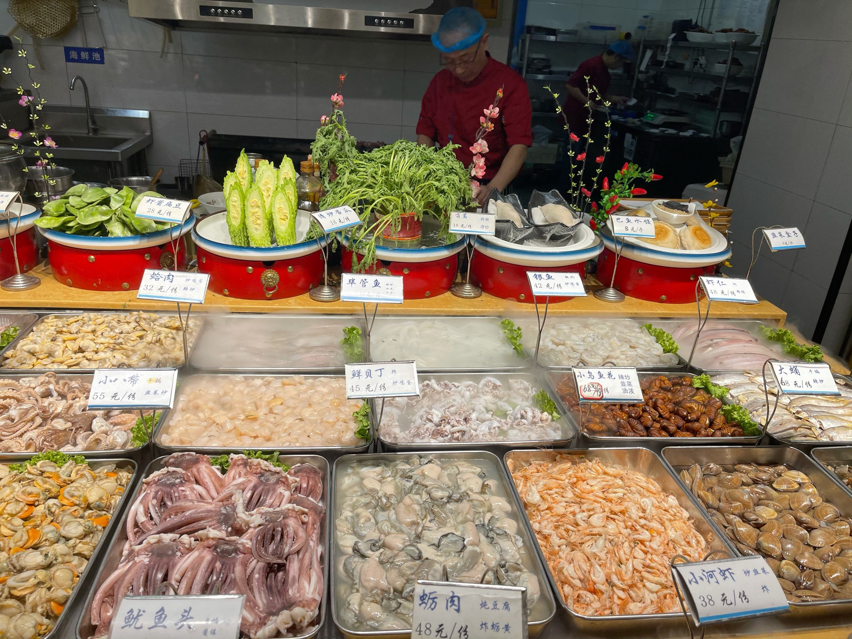 因为离家比较近,所以伟东店是常去的.老来-大众点评