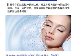 -七田真早期教育(翠湖御景中心)