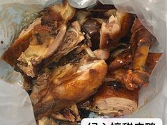 -王浩儿纪六孃甜皮鸭(乐山总店)
