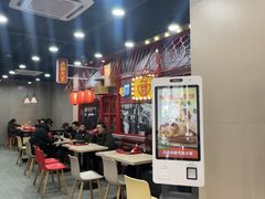 -永和大王(春日上新·宜山店)