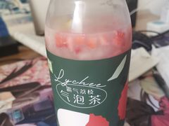 霸气荔枝气泡茶-奈雪的茶(青岛卓悦里INTOWN店)
