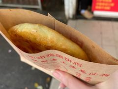 -老上海葱油饼(七宝老街富强街店)