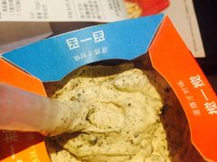 -麦当劳(世界城广场店)