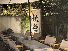 -悟空山宿陨石私汤温泉酒店(神舟大道地铁站店)