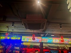 -令狐冲·炭烤活鱼(宝龙店)