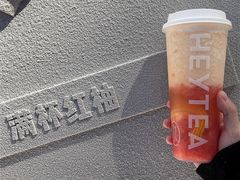 -喜茶(北京三里屯太古里店)