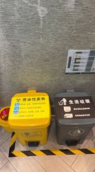-深圳鹏爱秀琪医疗美容医院