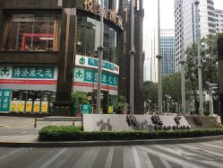 外观-莉泽月子中心(鹅潭汇店)