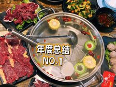 -潮汕鲜牛肉火锅(化工路店)