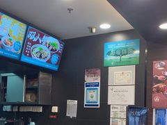 -康师傅私房牛肉面(申虹店)