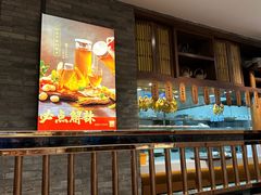 -天成·川菜家宴(礼岗店)