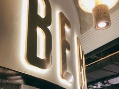 -BE BRIGHT KITCHEN(正佳广场店)