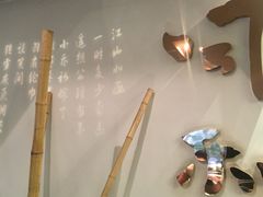 -同喜烤鸭店(光芒店)