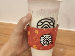 -眷茶臻选(锦艺城店)