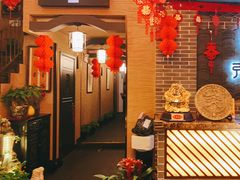 -升艾堂·经络·艾灸·气血(成山路店)