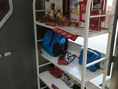 -招商银行(沈阳沈北支行)