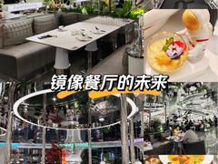 -3号仓库·创意中国菜(新世界城店)