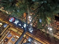 -霸王茶姬(南强街店)