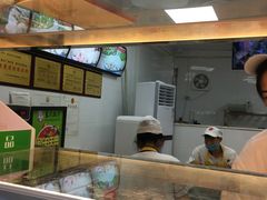 -袁记云饺(蛇口店)