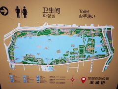 -济南大明湖景区