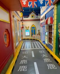 -哈尼鹿儿童梦幻王国(维多利万悦城店)