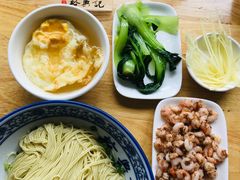 -裕兴记·三虾面(西北街总店)