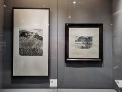 -陕西省美术博物馆