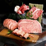吃货日记：和牛的诱惑