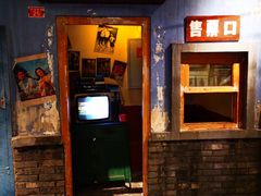 门面-和平菓局(王府井店)