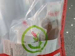 -日上免税店(三径路t3店)