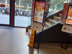 -汉堡王(北京通州领展店)