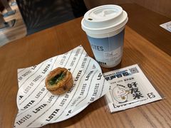 -LOTTA COFFEE(安居博文苑店)