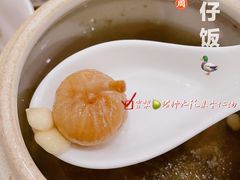 -海滨鸭仔饭(海宁店)