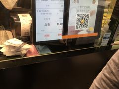 -芳叔(江南新地店)
