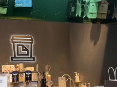 -JPG coffee(广州体育西店)